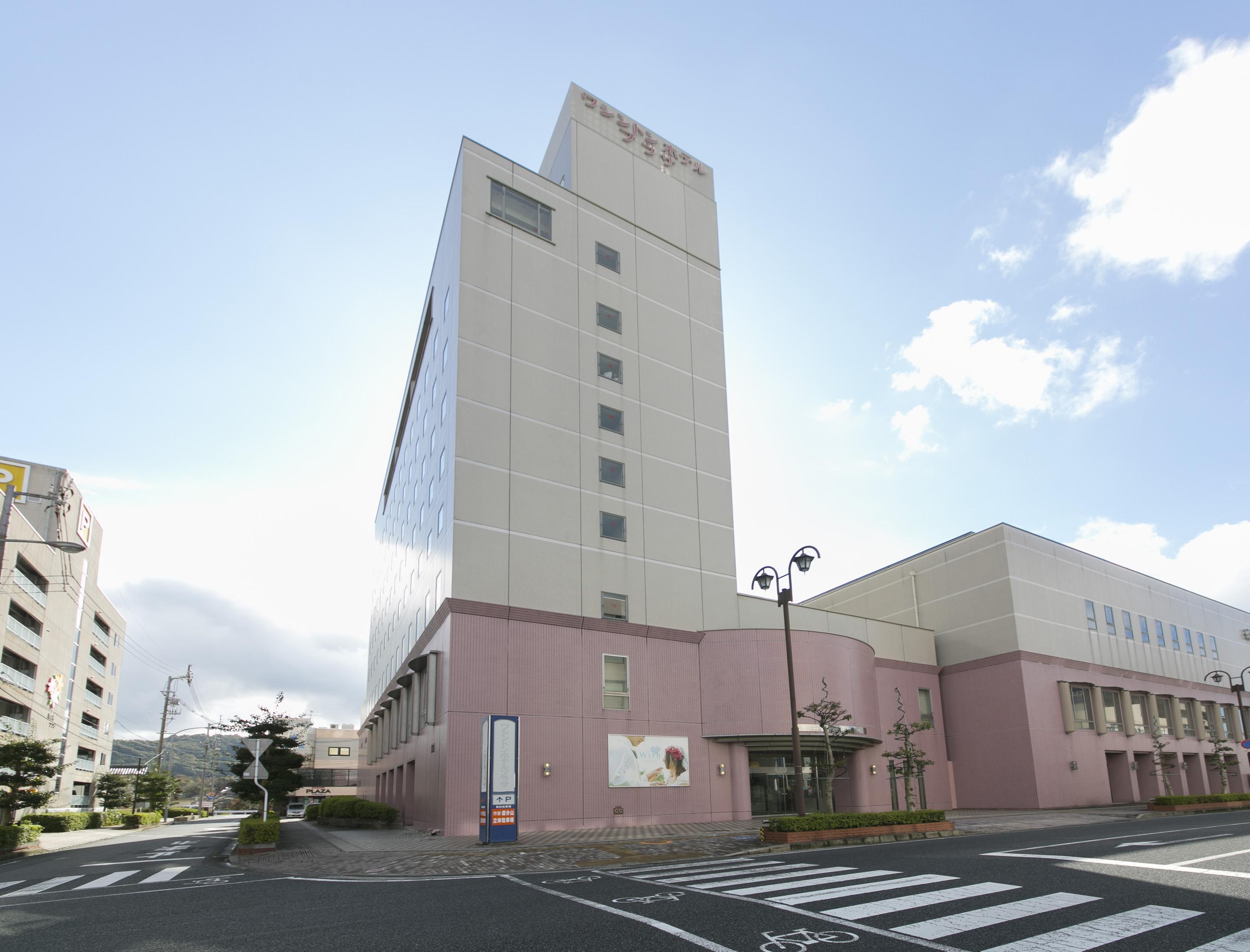 岛根县滨田广场华盛顿酒店 浜田市 外观 照片