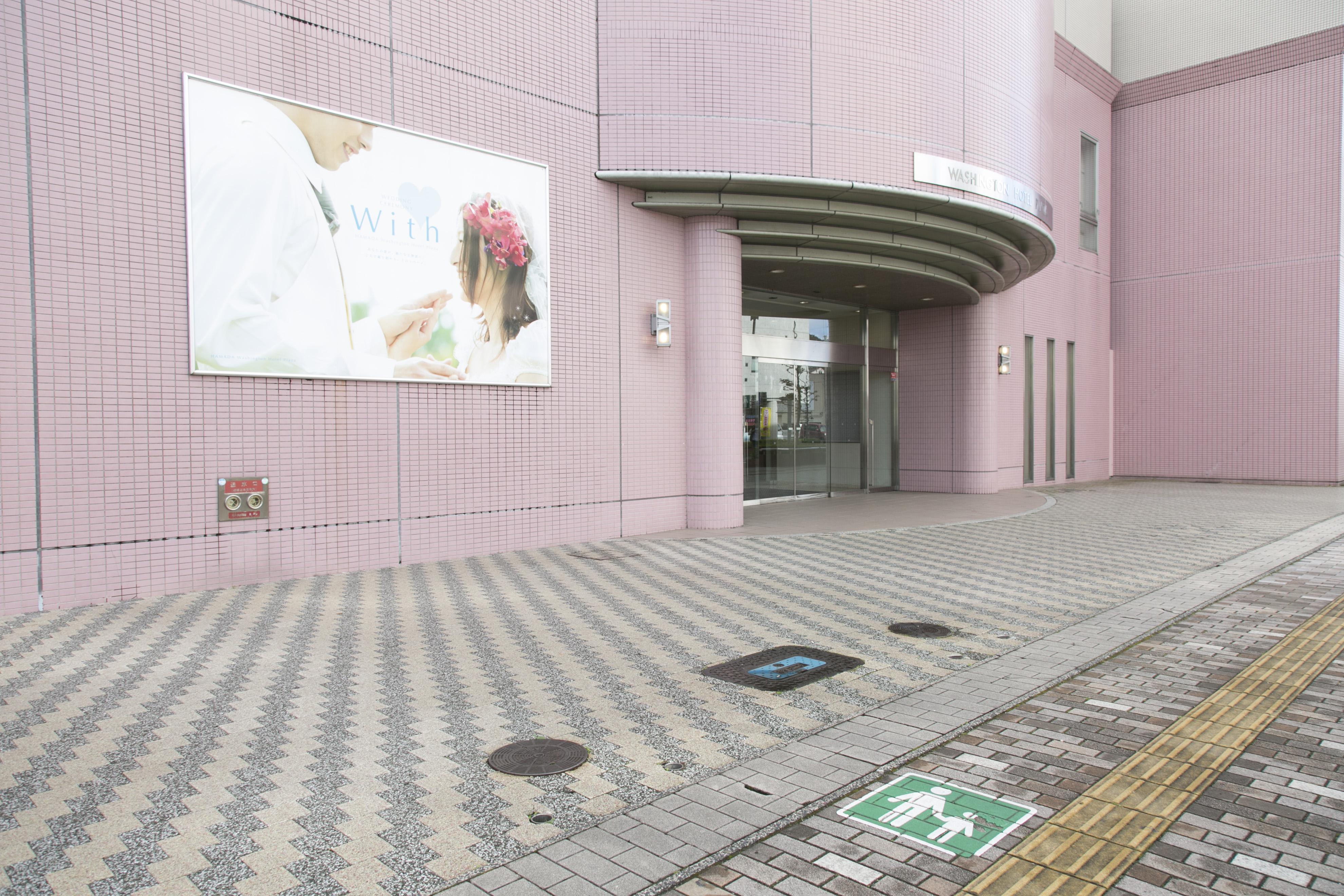 岛根县滨田广场华盛顿酒店 浜田市 外观 照片