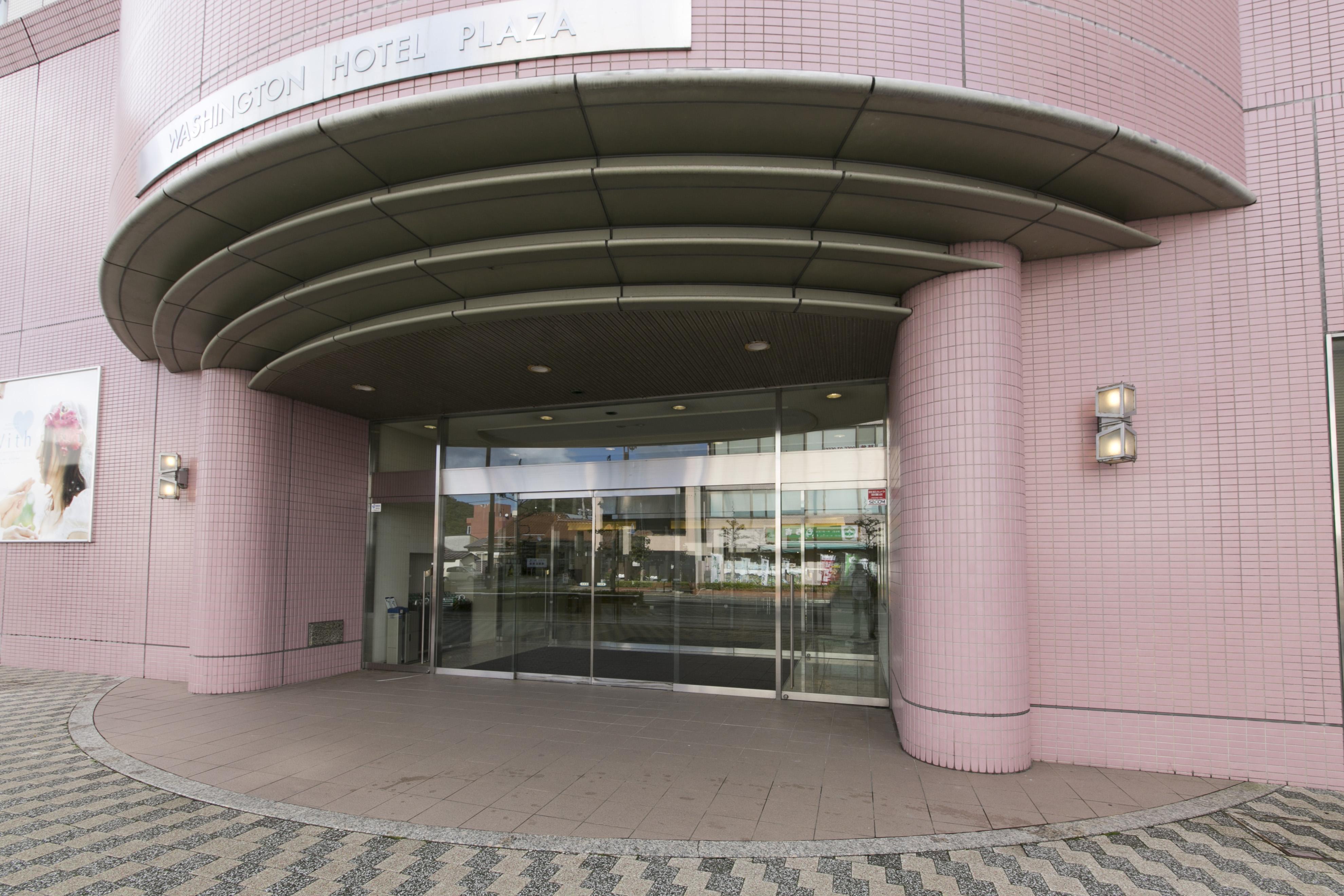 岛根县滨田广场华盛顿酒店 浜田市 外观 照片