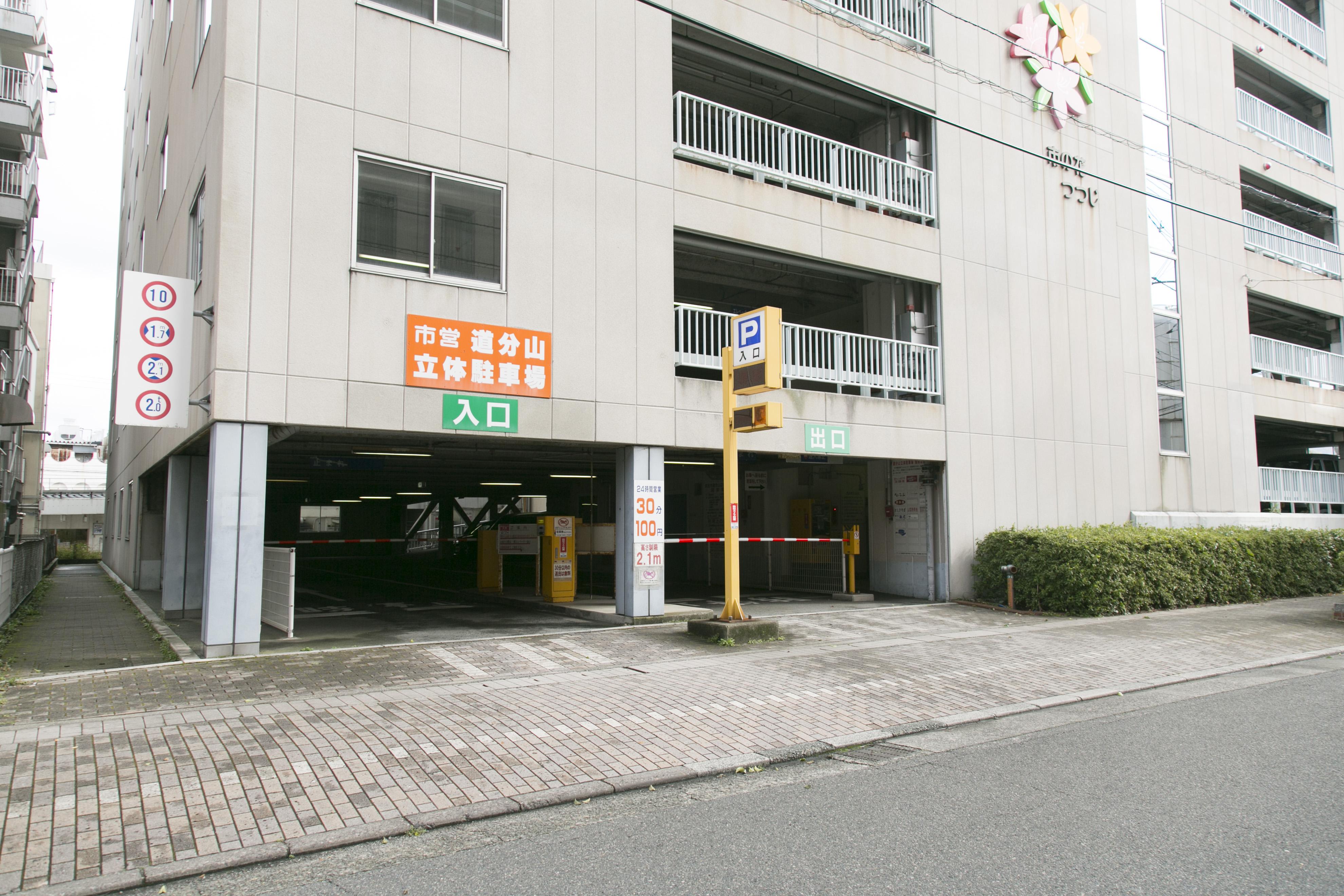 岛根县滨田广场华盛顿酒店 浜田市 外观 照片