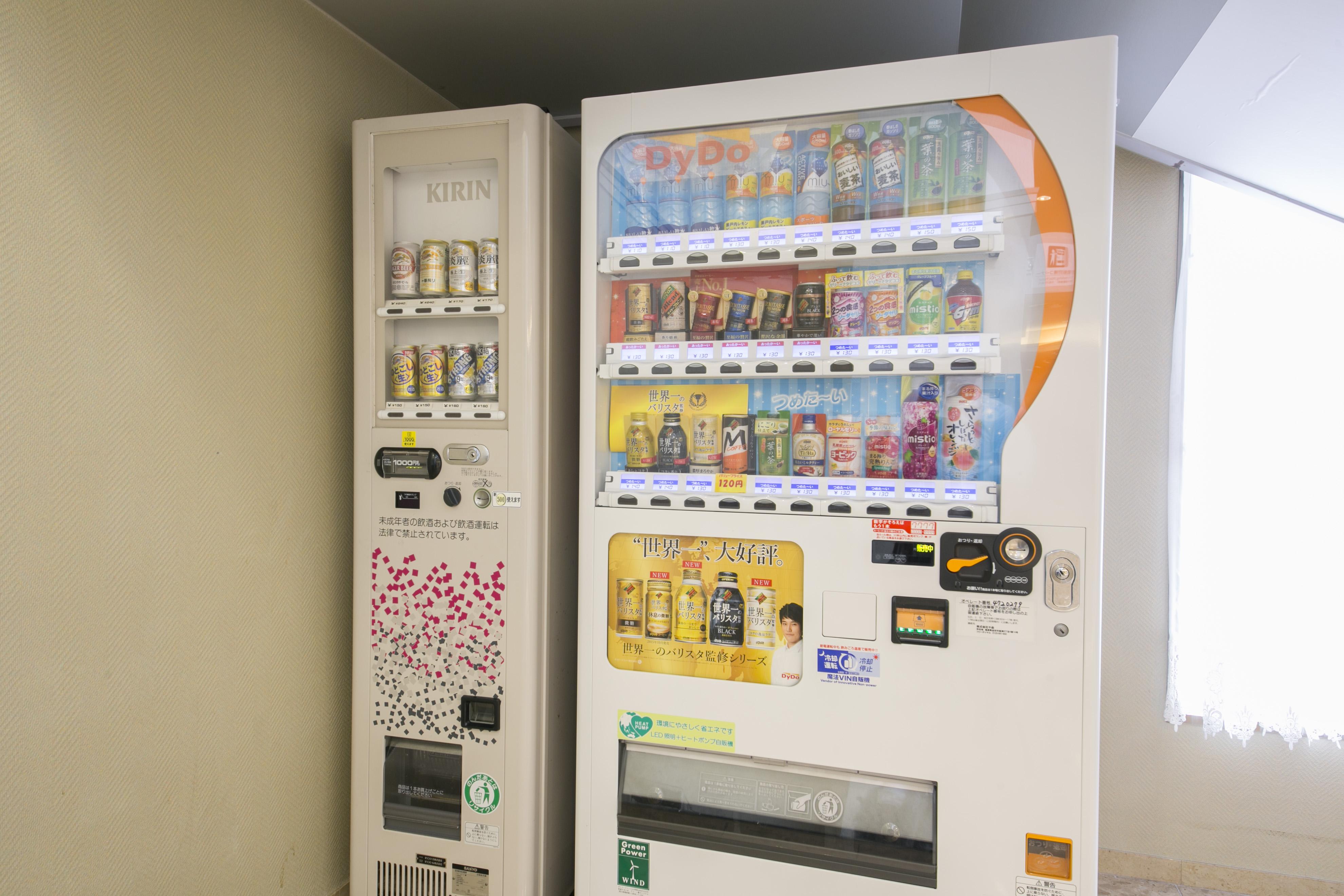 岛根县滨田广场华盛顿酒店 浜田市 外观 照片