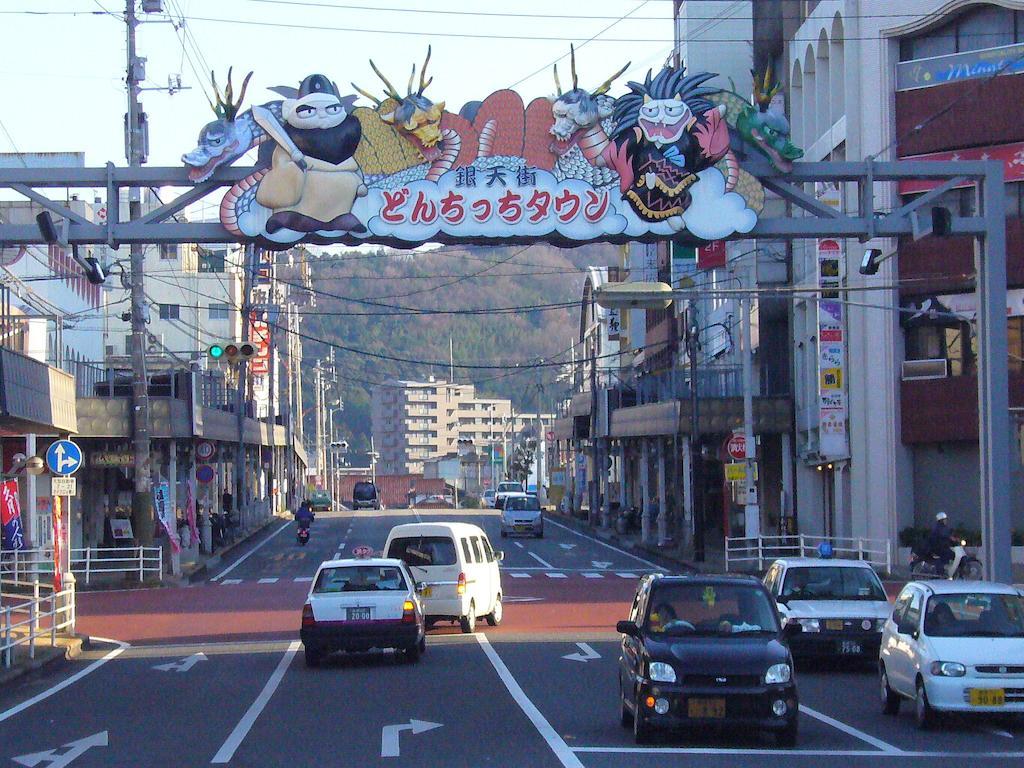 岛根县滨田广场华盛顿酒店 浜田市 外观 照片